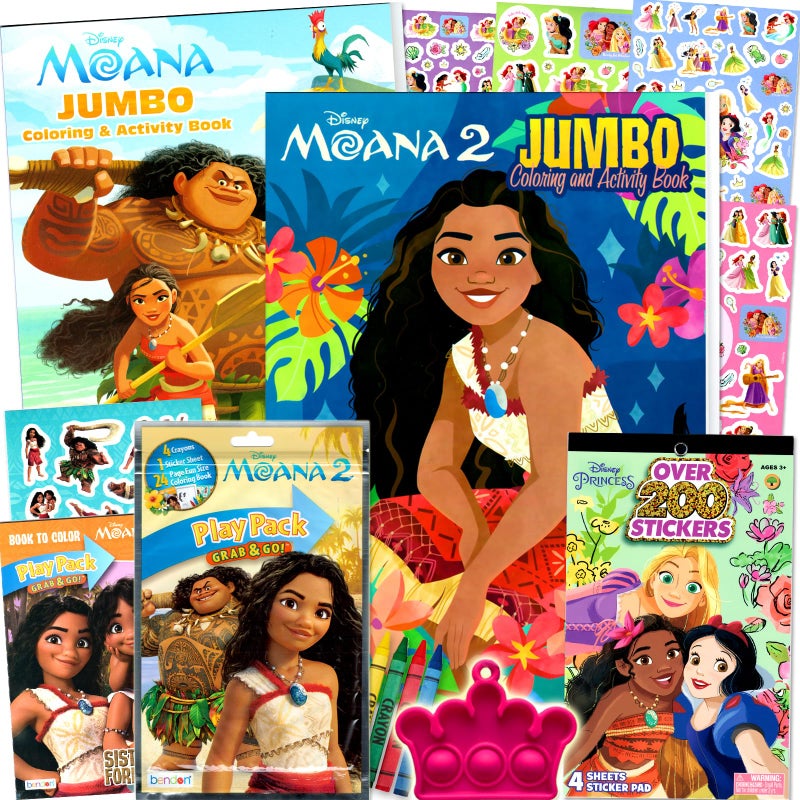 Bendon Disney Moana and Moana 2 Coloring & Activity Book Set - Bundle with Moana Stickers, Play Pack and More - Image 1